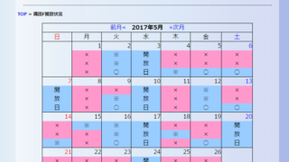 Thumbnail of post image 008