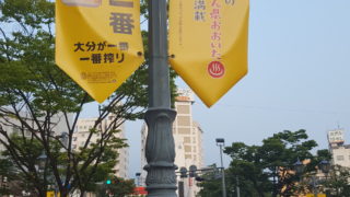 Thumbnail of post image 184