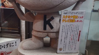 Thumbnail of post image 155