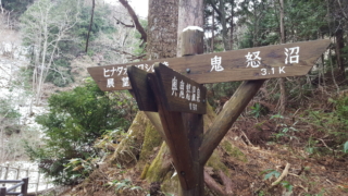 Thumbnail of post image 085