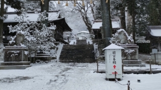 Thumbnail of post image 124