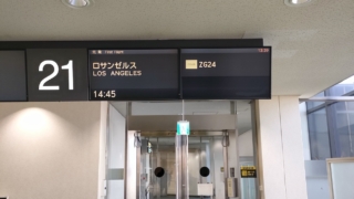 Thumbnail of post image 150