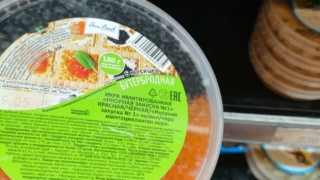 Thumbnail of post image 197