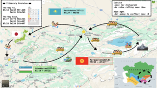 Thumbnail of post image 064